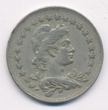 Бразилия 400 рейс 1925 год