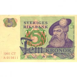 Швеция 5 крон 1981 год - Король Густав I. Стилизованные глухарь и ель - XF