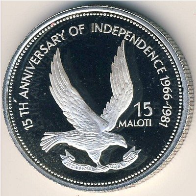 Лесото 15 малоти 1981 год