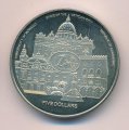 Либерия 5 долларов 2003 год - Введение европейской валюты в Монако, Ватикане и Сан-Марино