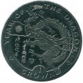 Остров Мэн 1 крона 2000 год - Год дракона