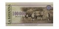 Саванна - 100000 франков 2016 год - Антилопа