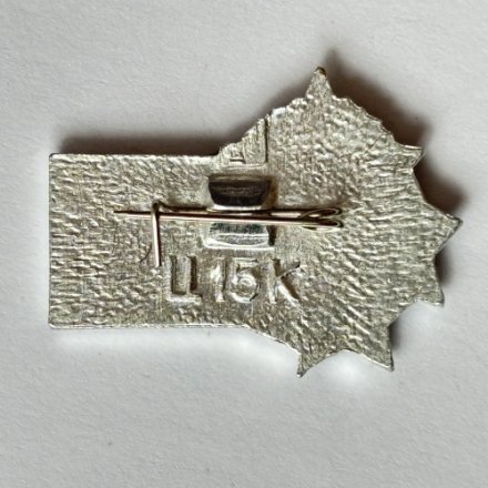 Значок. 1945-1985 Орден отечественной войны. СССР. Победа