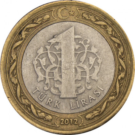 Турция 1 лира 2012 год