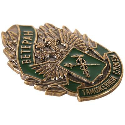 Знак &quot;Ветеран Таможенной службы&quot;