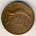 Малави 2 тамбала 1973 год