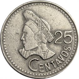 Гватемала 25 сентаво 1987 год