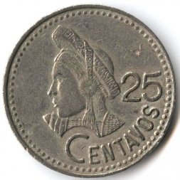 Гватемала 25 сентаво 1987 год