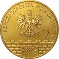 Польша 2 злотых 2007 год - Древние города Польши - Старгард-Щециньски