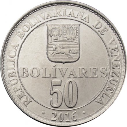 Венесуэла 50 боливаров 2016 год