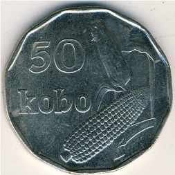Нигерия 50 кобо 1991 год