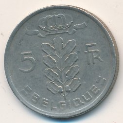 Бельгия 5 франков 1958 год BELGIQUE