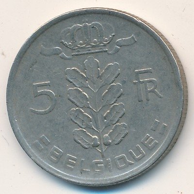 Бельгия 5 франков 1958 год BELGIQUE