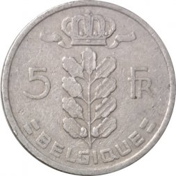 Бельгия 5 франков 1958 год BELGIQUE