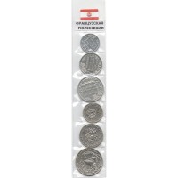 Набор из 6 монет Французская Полинезия 1982-2014 год