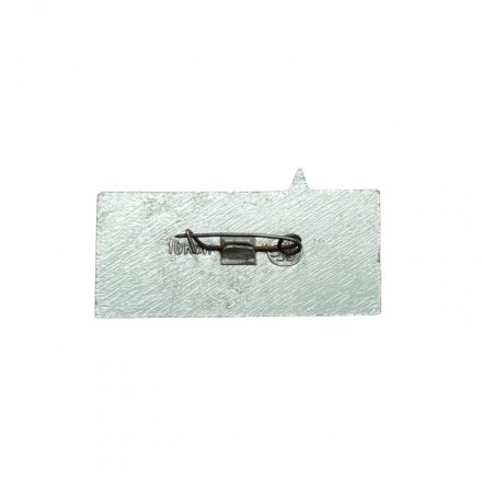 Значок Центральный музей Вооружённых сил. ЦМВС СССР