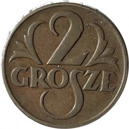 Польша 2 гроша 1925 год