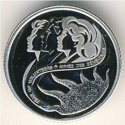 Канада 10 центов 2001 год - Международный год добровольцев (серебро)
