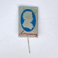 Значок. А. Пушкин (игла)