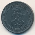 Болгария 20 стотинок 1917 год