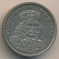 Польша 200 злотых 1986 год