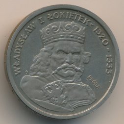 Польша 200 злотых 1986 год