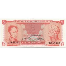 Венесуэла 5 боливаров 1989 год - Симон Боливар. Франсиско де Миранда. Пантеон - UNC