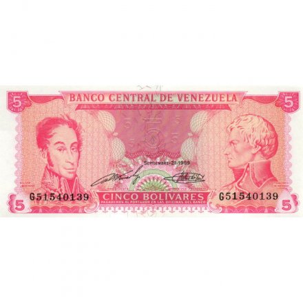 Венесуэла 5 боливаров 1989 год - Симон Боливар. Франсиско де Миранда. Пантеон - UNC