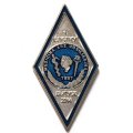 Знак (ромб) СПбГМУ выпуск 2014 г.