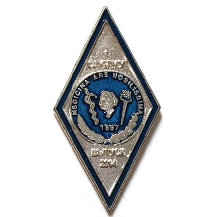 Знак (ромб) СПбГМУ выпуск 2014 г.