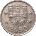 Португалия 2,5 эскудо 1979 год - Парусник