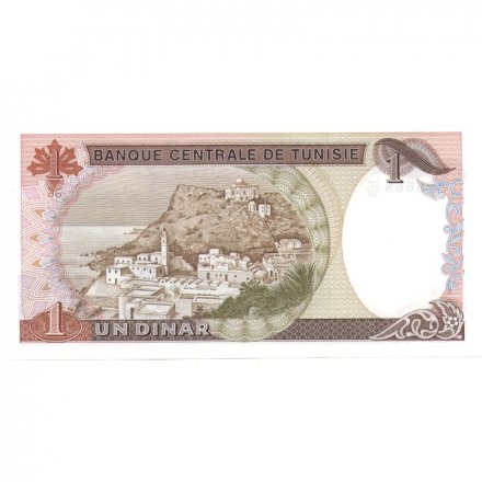 Тунис 1 динар 1980 год - Амфитеатр, президент Хабиб Бургиба UNC