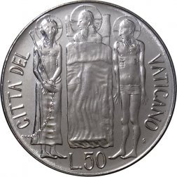 Ватикан 50 лир 1981 год - Помощь заключенным, немощным и беднякам