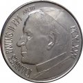Ватикан 50 лир 1981 год - Помощь заключенным, немощным и беднякам
