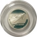 Россия 1 рубль 2012 год - История русской авиации. И-16 (цветная)
