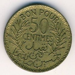 Тунис 50 сантимов 1941 год