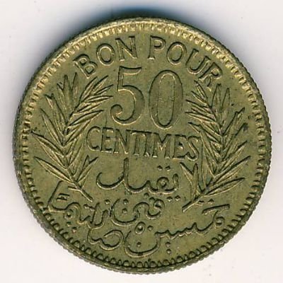 Тунис 50 сантимов 1941 год