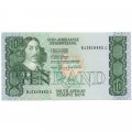 ЮАР 10 рэндов 1981 год - UNC