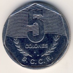 Монета Коста-Рика 5 колон 1989 год