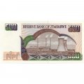 Зимбабве 500 долларов 2004 год - UNC