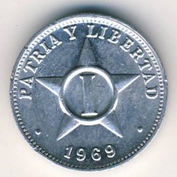 Куба 1 сентаво 1969 год
