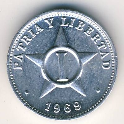 Куба 1 сентаво 1969 год
