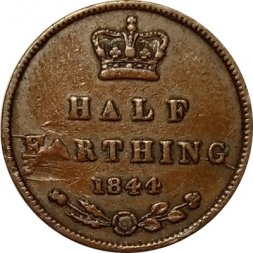 Великобритания 1/2 фартинга 1844 год