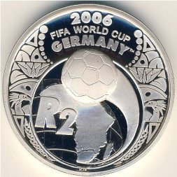 ЮАР 2 рэнда 2005 год