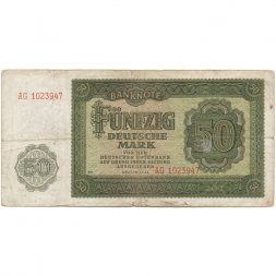 ГДР 50 марок 1948 год - F