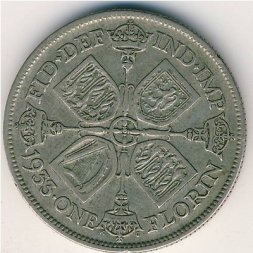 Великобритания 2 шиллинга (1 флорин) 1933 год