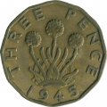 Великобритания 3 пенса 1945 год