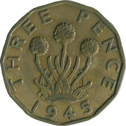 Великобритания 3 пенса 1945 год