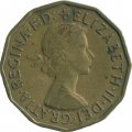 Великобритания 3 пенса 1945 год