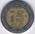 Мексика 5 песо 2013 год - Хохлатый сокол